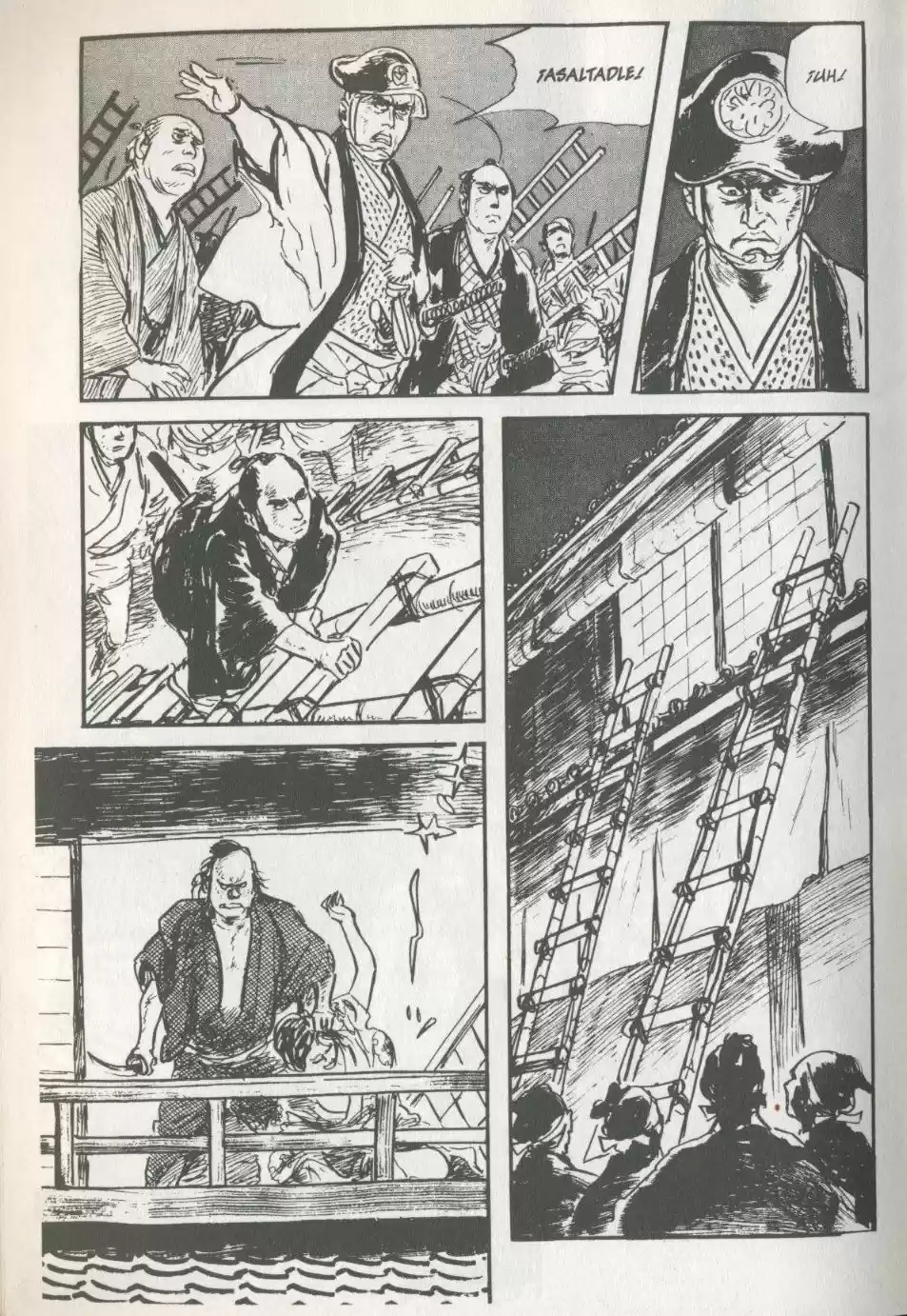Kubikiri Asa - Capítulo 34 - Página 26 - LectorTMOo
