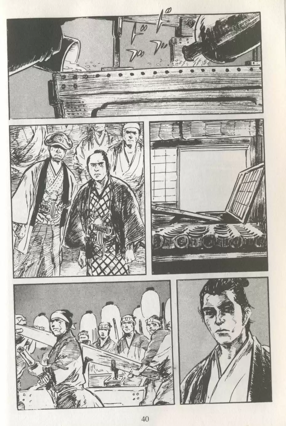 Kubikiri Asa - Capítulo 34 - Página 41 - LectorTMOo