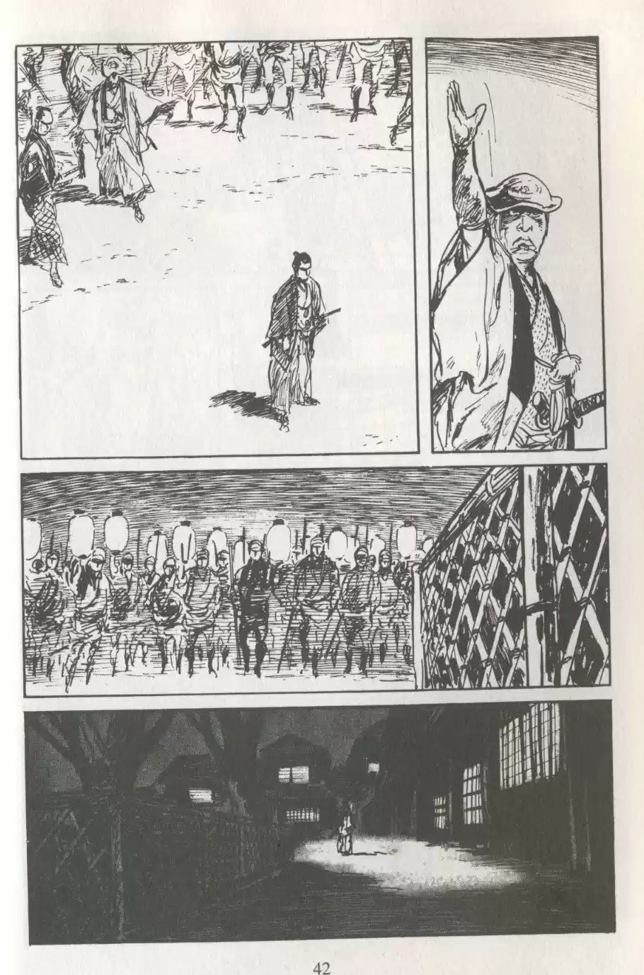 Kubikiri Asa - Capítulo 34 - Página 43 - LectorTMOo