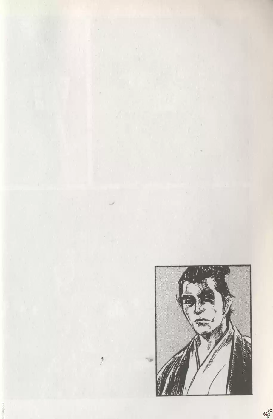 Kubikiri Asa - Capítulo 34 - Página 53 - LectorTMOo