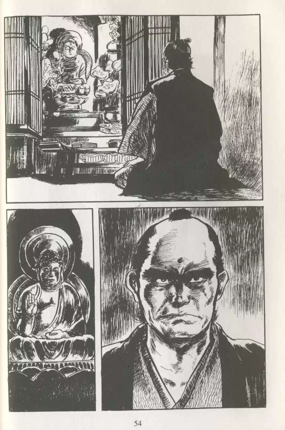 Kubikiri Asa - Capítulo 35 - Página 2 - LectorTMOo