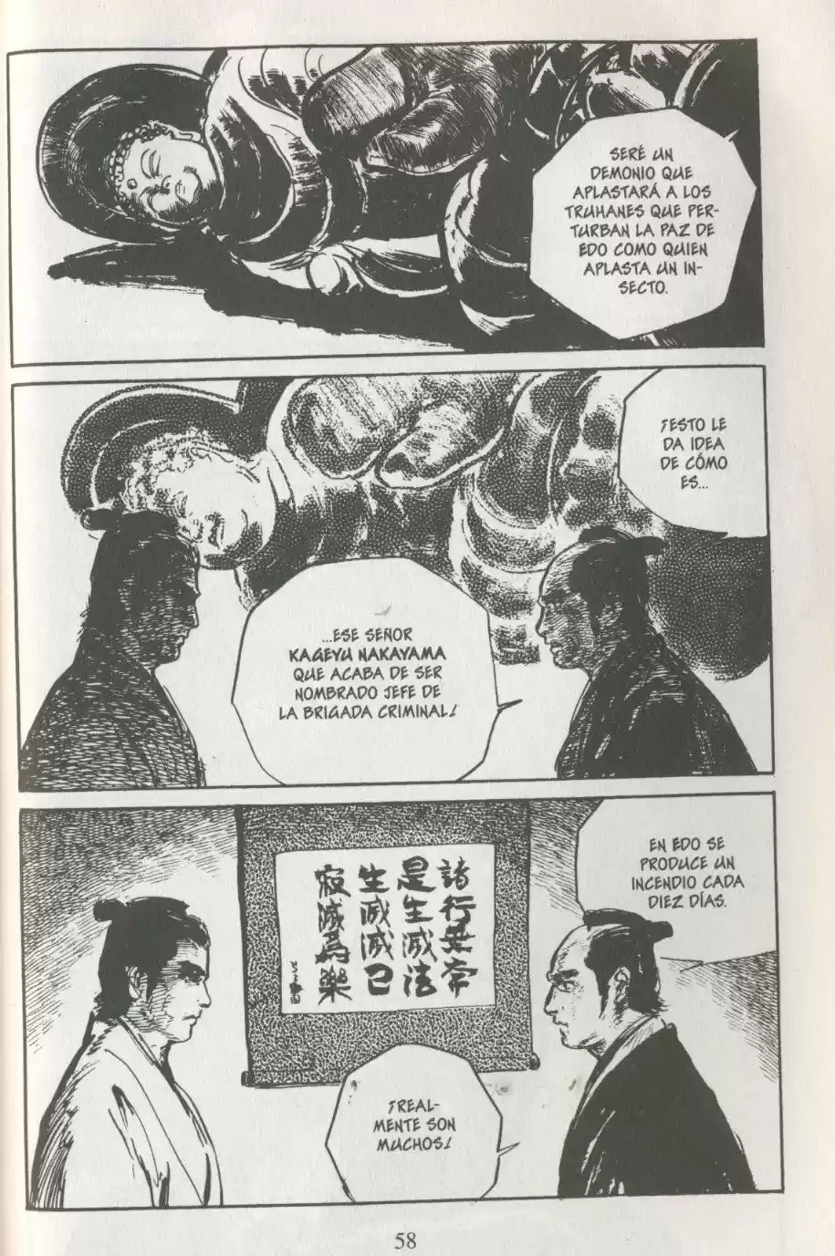 Kubikiri Asa - Capítulo 35 - Página 6 - LectorTMOo
