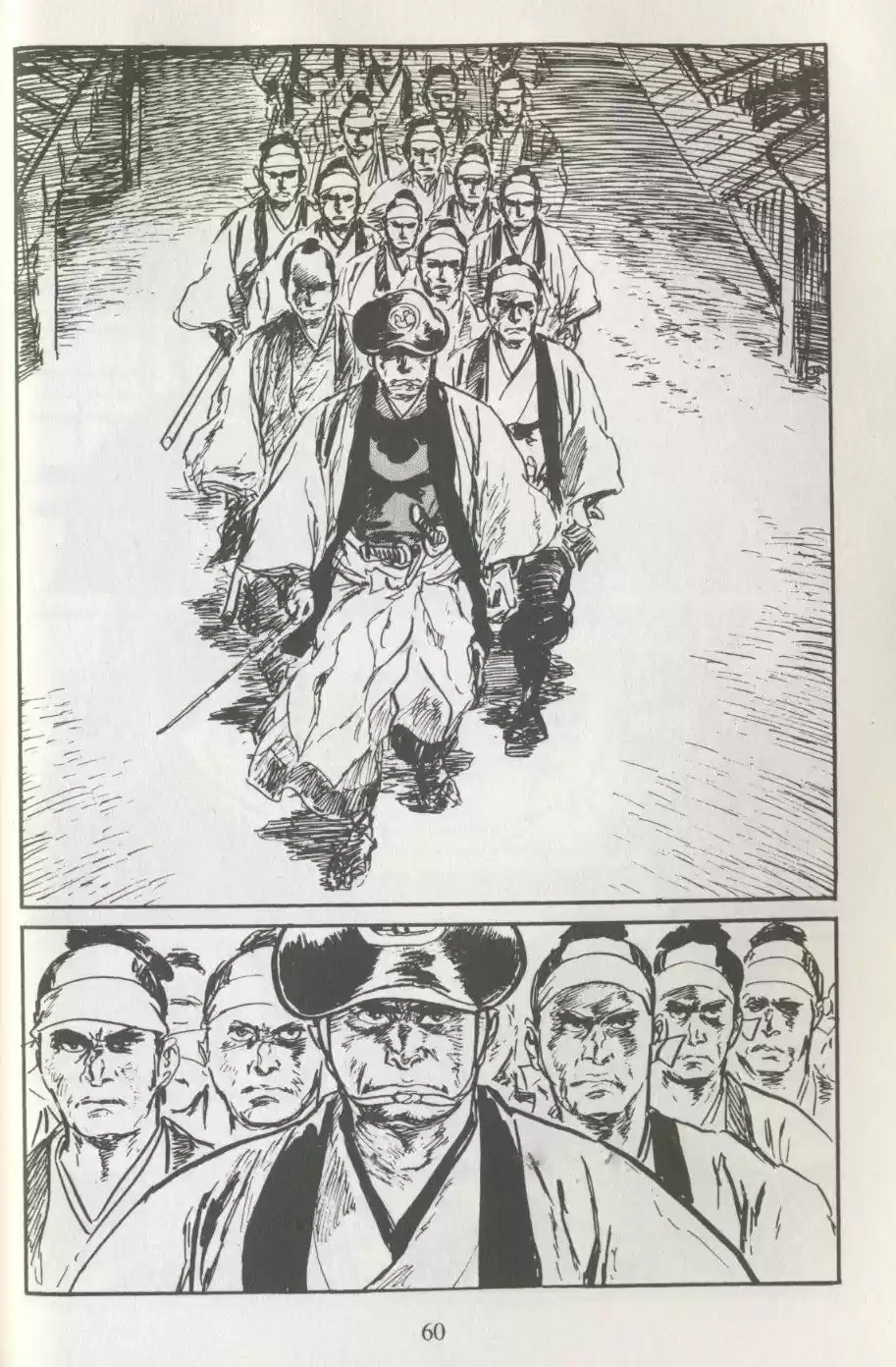 Kubikiri Asa - Capítulo 35 - Página 8 - LectorTMOo