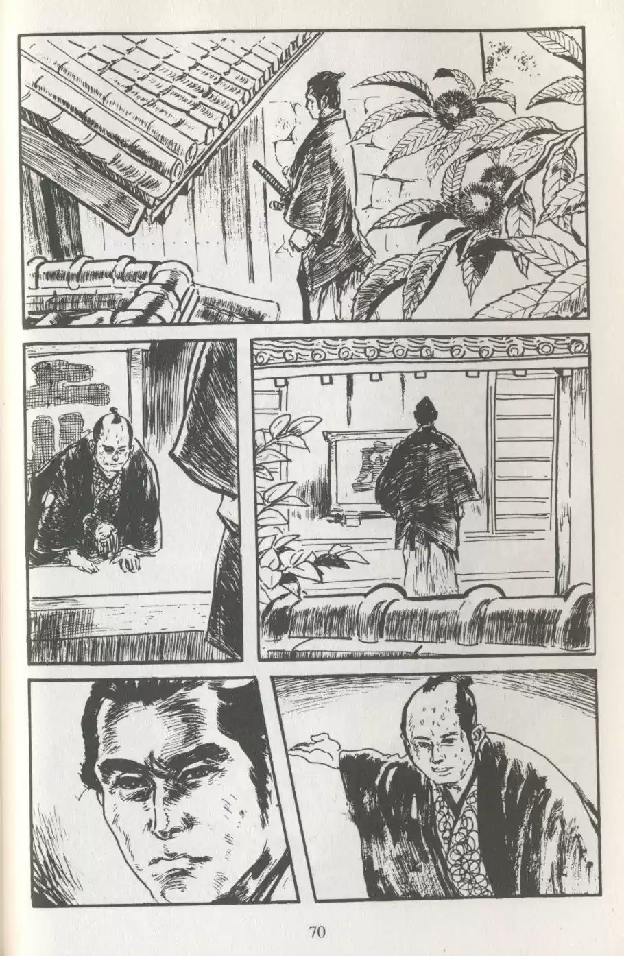 Kubikiri Asa - Capítulo 35 - Página 17 - LectorTMOo