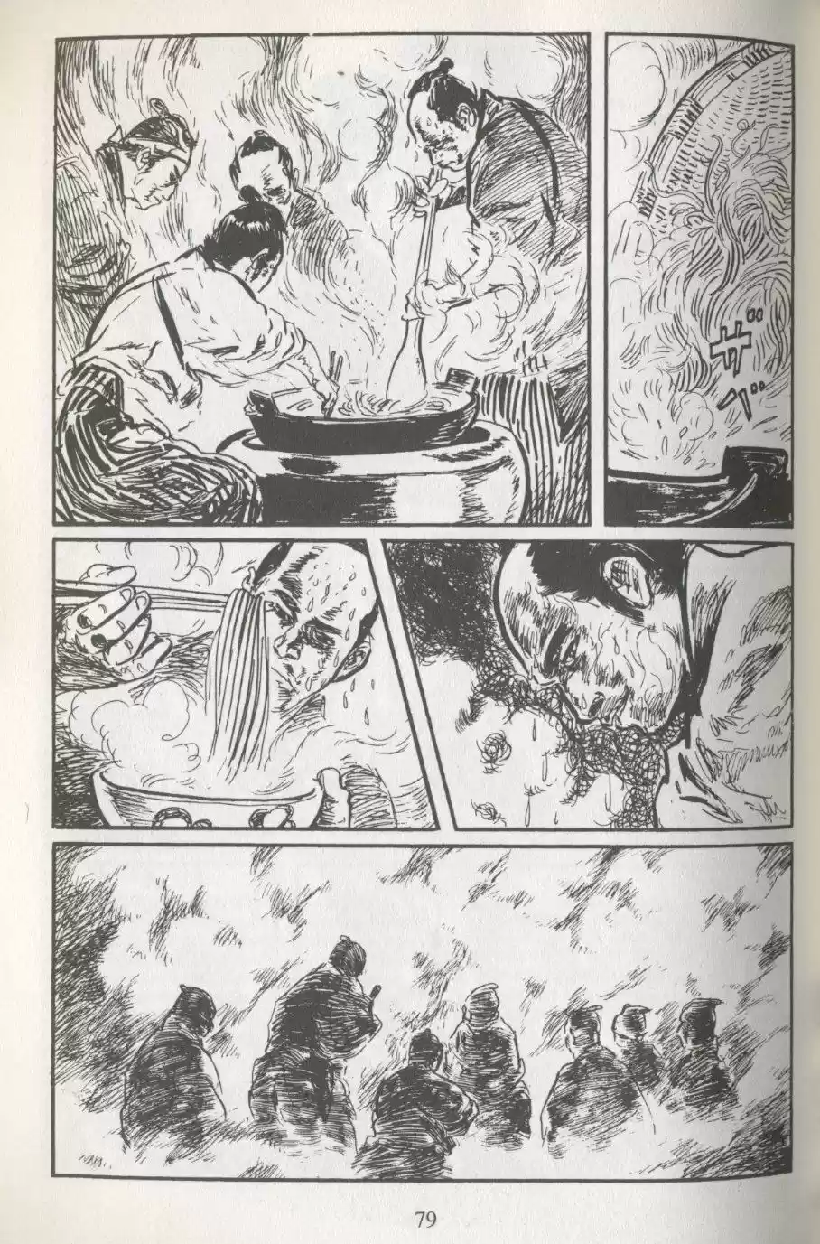 Kubikiri Asa - Capítulo 35 - Página 26 - LectorTMOo