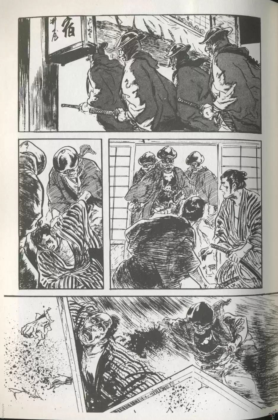 Kubikiri Asa - Capítulo 35 - Página 45 - LectorTMOo