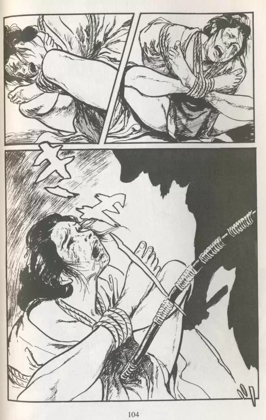 Kubikiri Asa - Capítulo 35 - Página 50 - LectorTMOo
