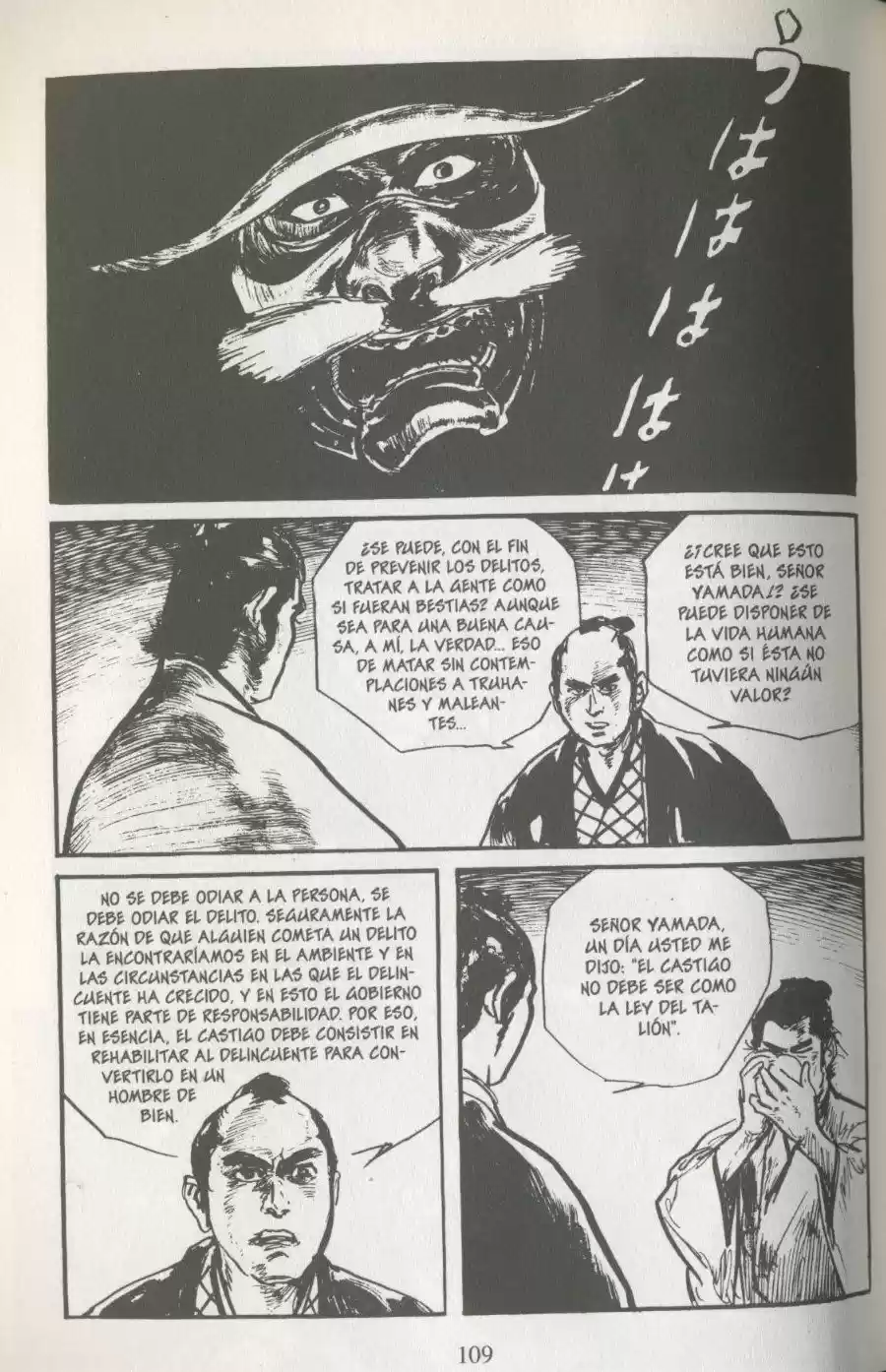 Kubikiri Asa - Capítulo 35 - Página 54 - LectorTMOo