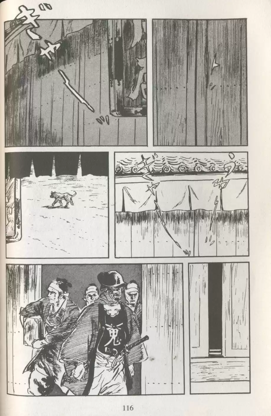 Kubikiri Asa - Capítulo 35 - Página 61 - LectorTMOo