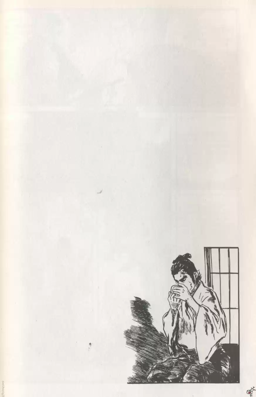 Kubikiri Asa - Capítulo 35 - Página 75 - LectorTMOo