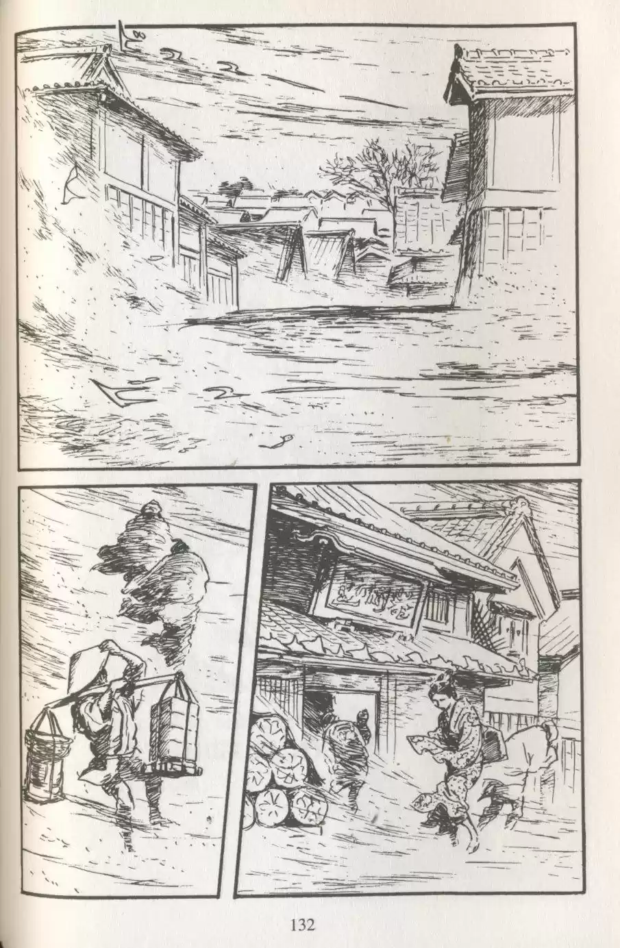 Kubikiri Asa - Capítulo 36 - Página 2 - LectorTMOo
