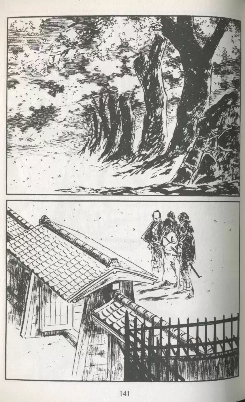 Kubikiri Asa - Capítulo 36 - Página 11 - LectorTMOo