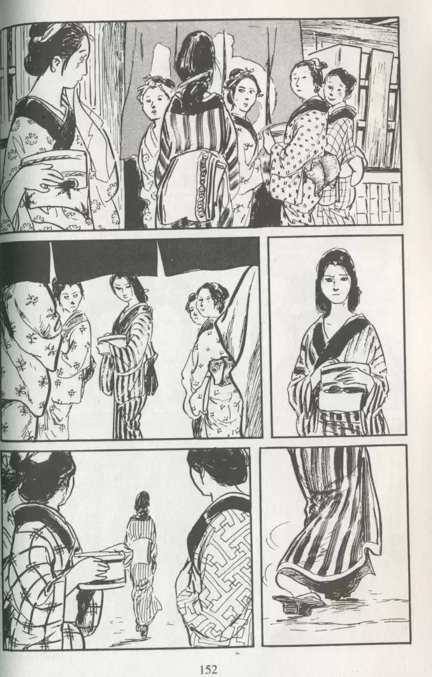 Kubikiri Asa - Capítulo 37 - Página 6 - LectorTMOo