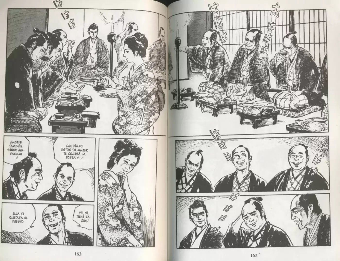 Kubikiri Asa - Capítulo 37 - Página 16 - LectorTMOo