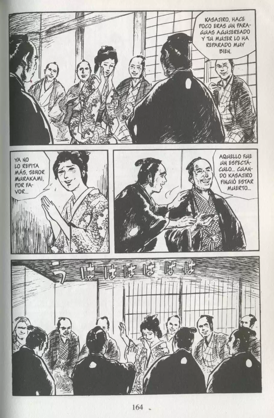Kubikiri Asa - Capítulo 37 - Página 17 - LectorTMOo