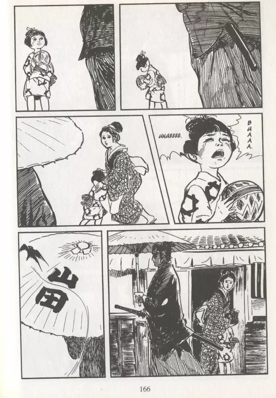 Kubikiri Asa - Capítulo 4 - Página 8 - LectorTMOo
