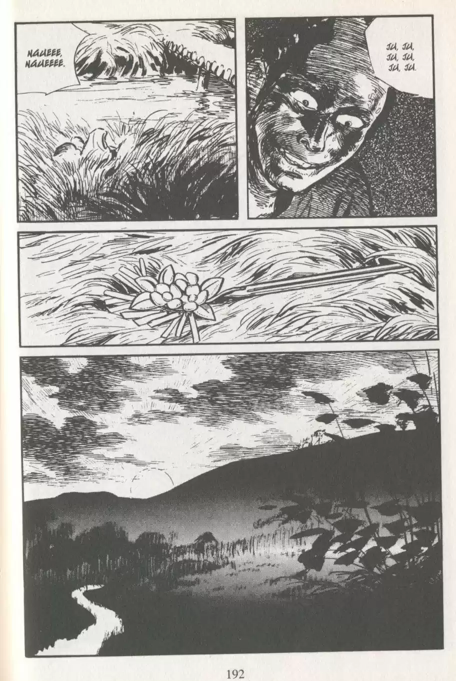 Kubikiri Asa - Capítulo 4 - Página 34 - LectorTMOo