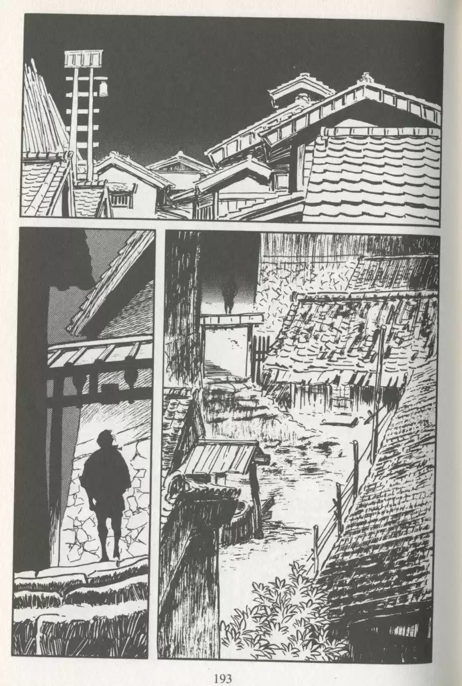 Kubikiri Asa - Capítulo 4 - Página 35 - LectorTMOo