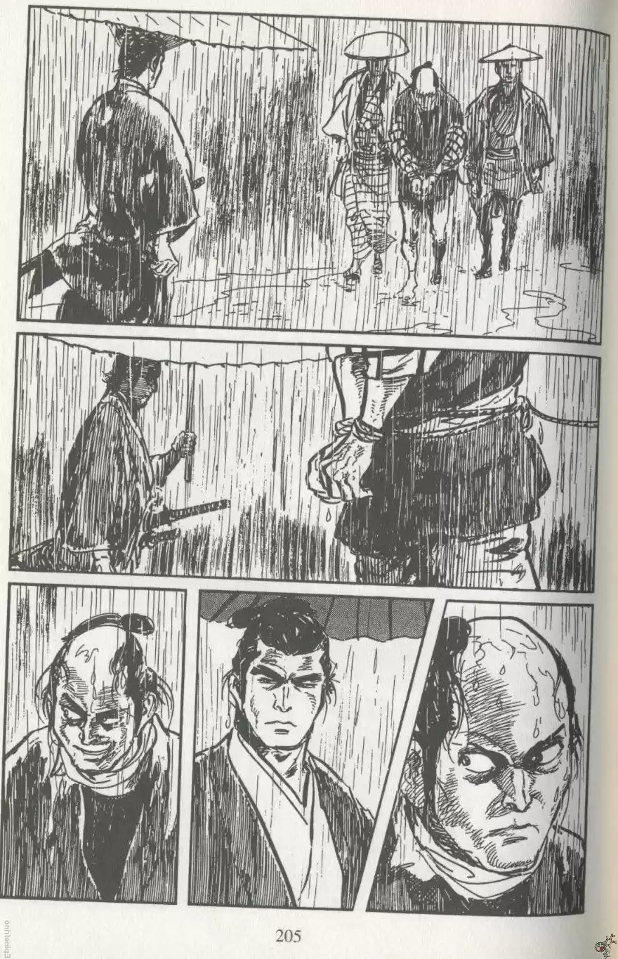 Kubikiri Asa - Capítulo 4 - Página 47 - LectorTMOo