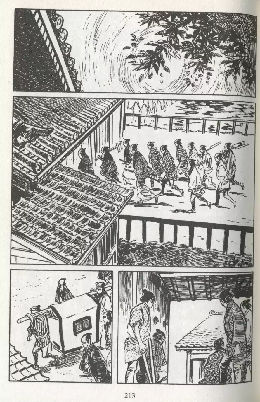Kubikiri Asa - Capítulo 4 - Página 55 - LectorTMOo