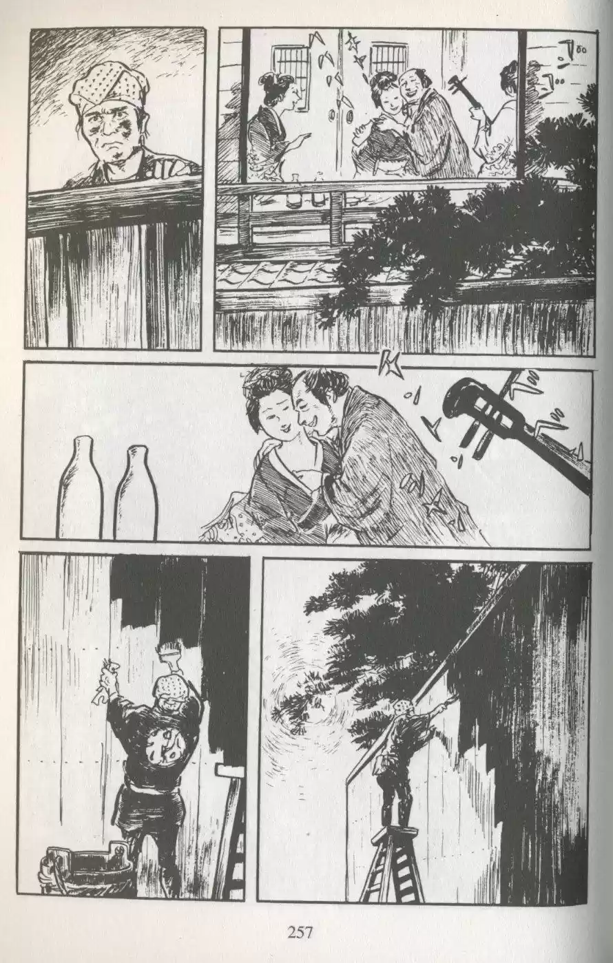 Kubikiri Asa - Capítulo 40 - Página 19 - LectorTMOo