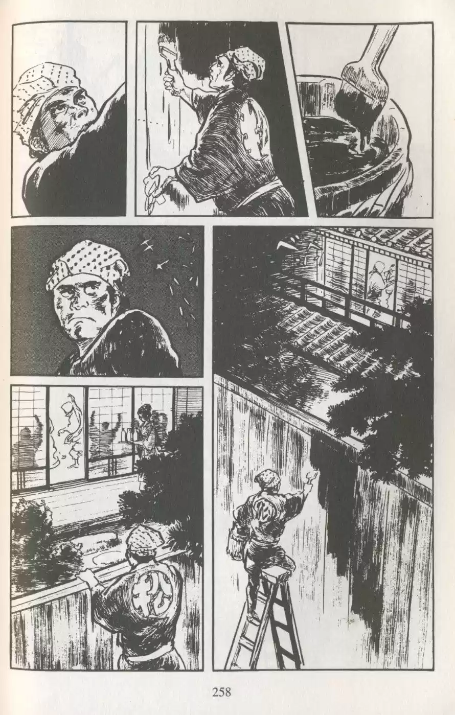 Kubikiri Asa - Capítulo 40 - Página 20 - LectorTMOo