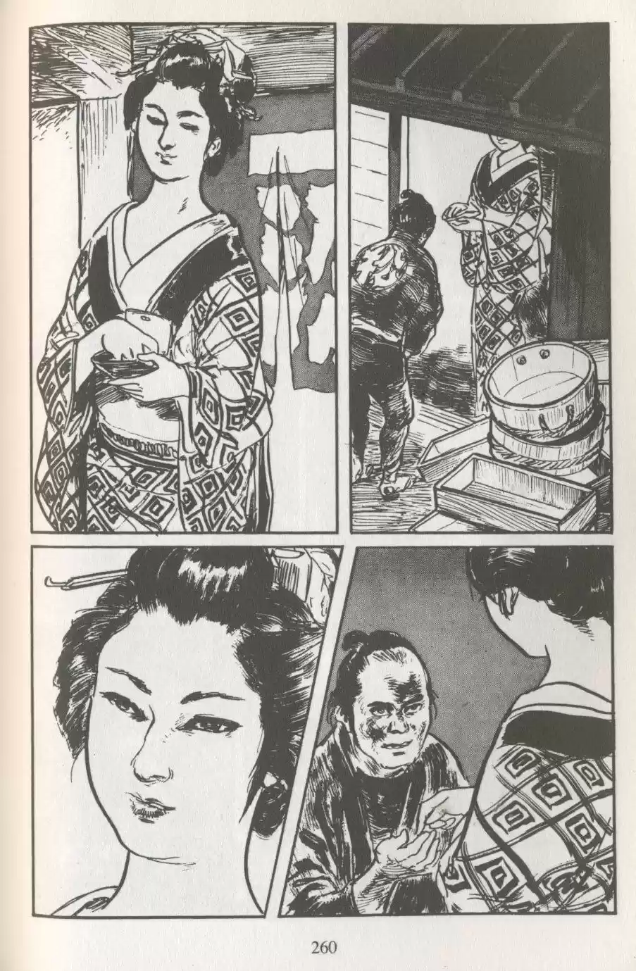 Kubikiri Asa - Capítulo 40 - Página 22 - LectorTMOo