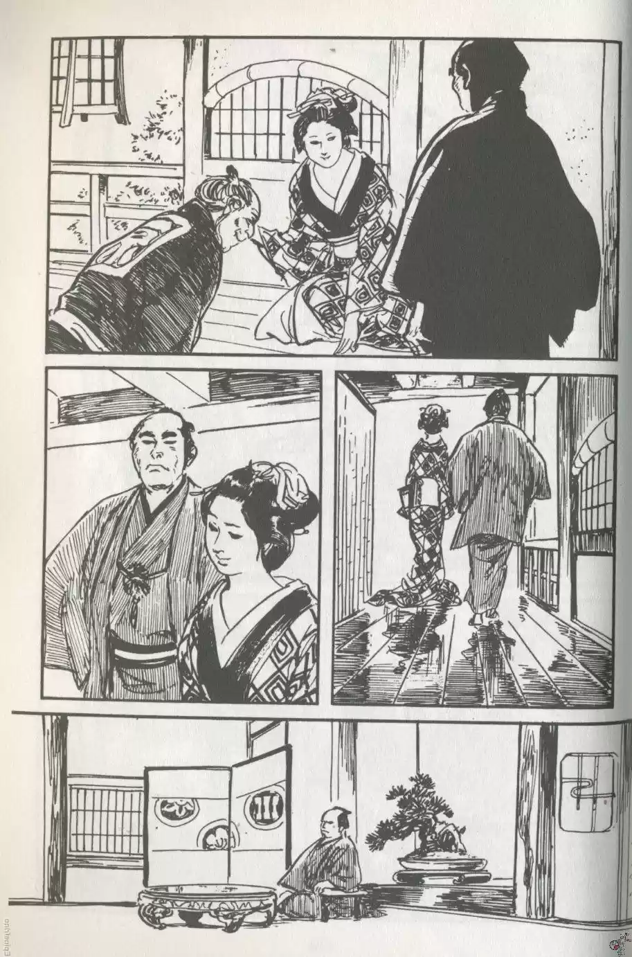 Kubikiri Asa - Capítulo 40 - Página 31 - LectorTMOo