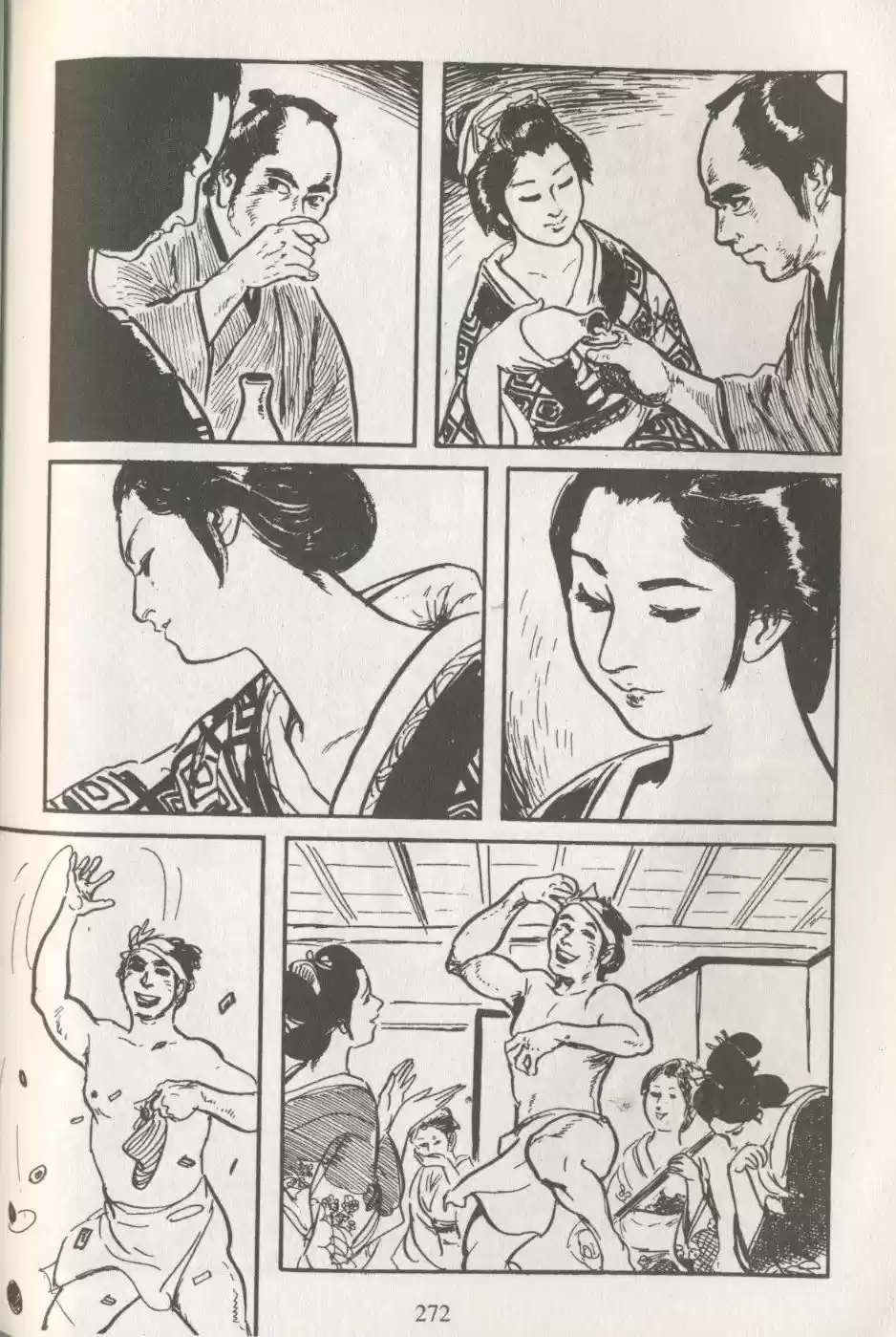 Kubikiri Asa - Capítulo 40 - Página 34 - LectorTMOo