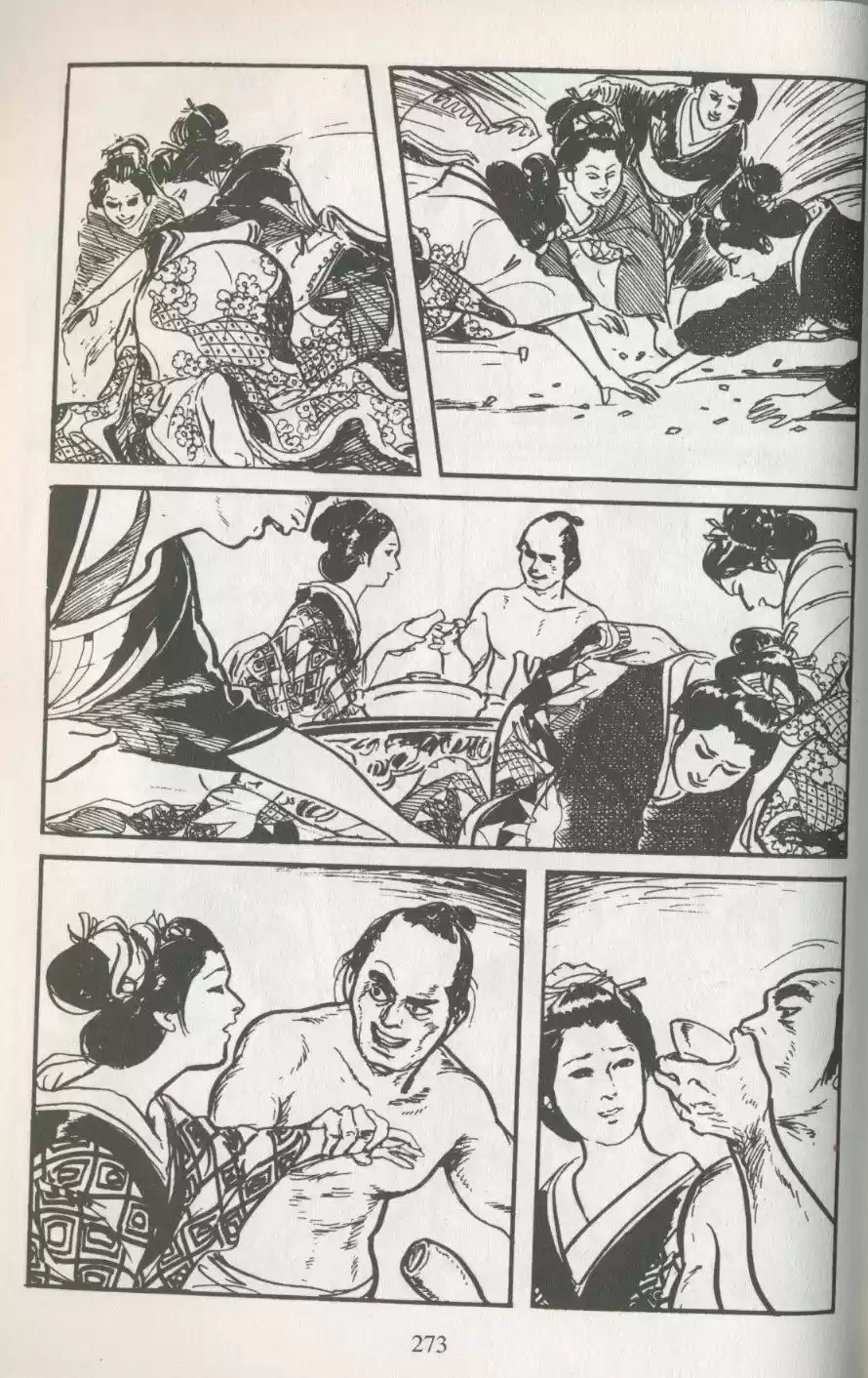 Kubikiri Asa - Capítulo 40 - Página 35 - LectorTMOo