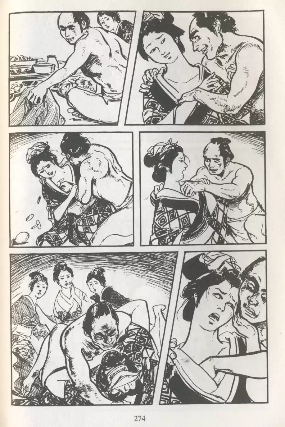 Kubikiri Asa - Capítulo 40 - Página 36 - LectorTMOo
