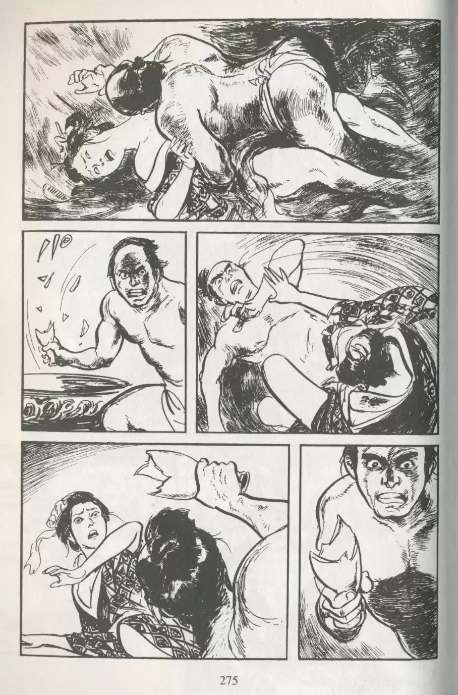 Kubikiri Asa - Capítulo 40 - Página 37 - LectorTMOo