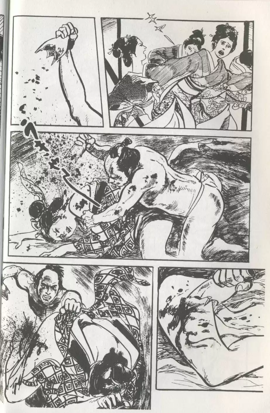 Kubikiri Asa - Capítulo 40 - Página 38 - LectorTMOo