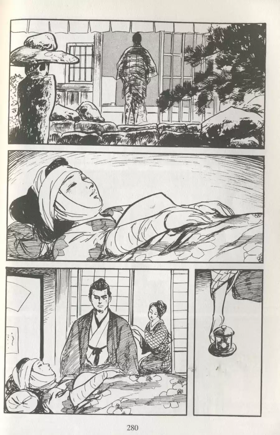 Kubikiri Asa - Capítulo 40 - Página 42 - LectorTMOo
