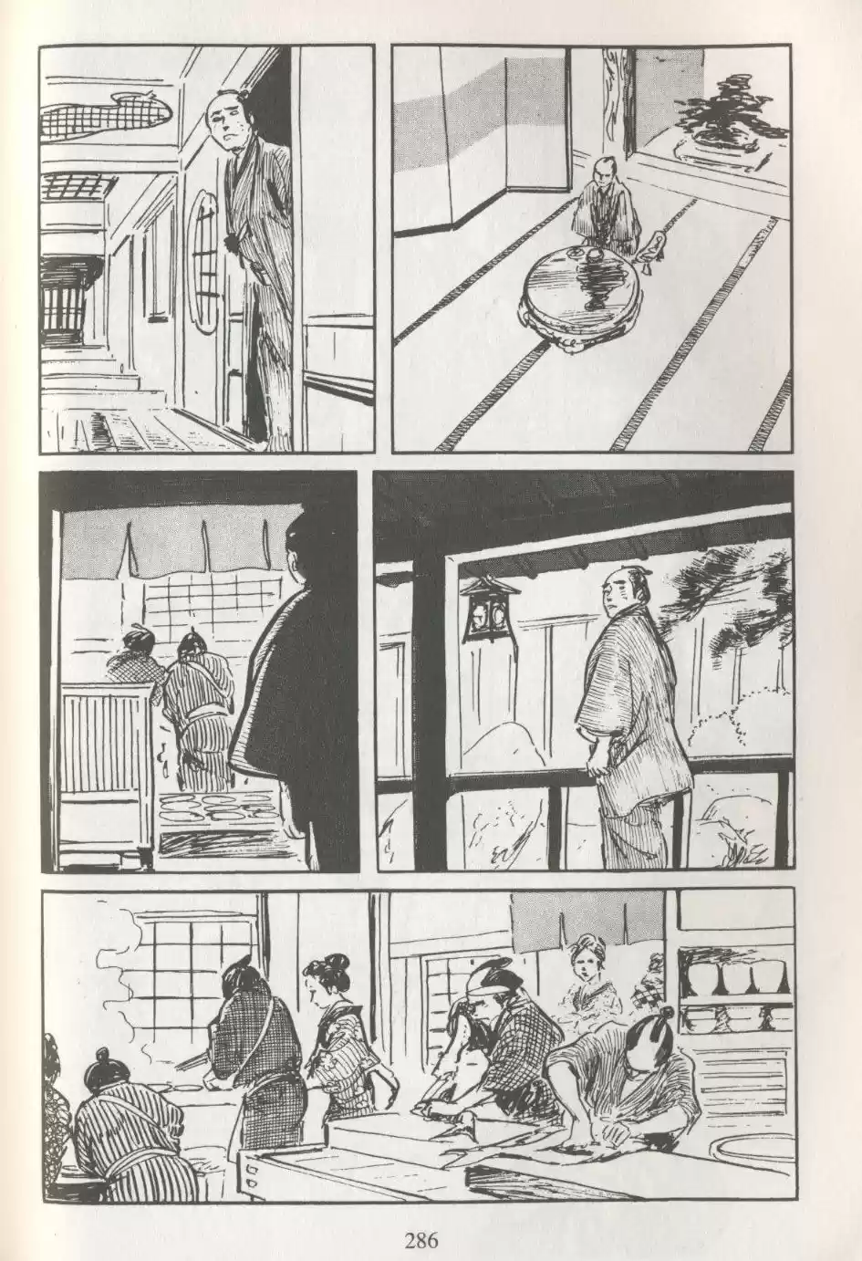 Kubikiri Asa - Capítulo 40 - Página 48 - LectorTMOo
