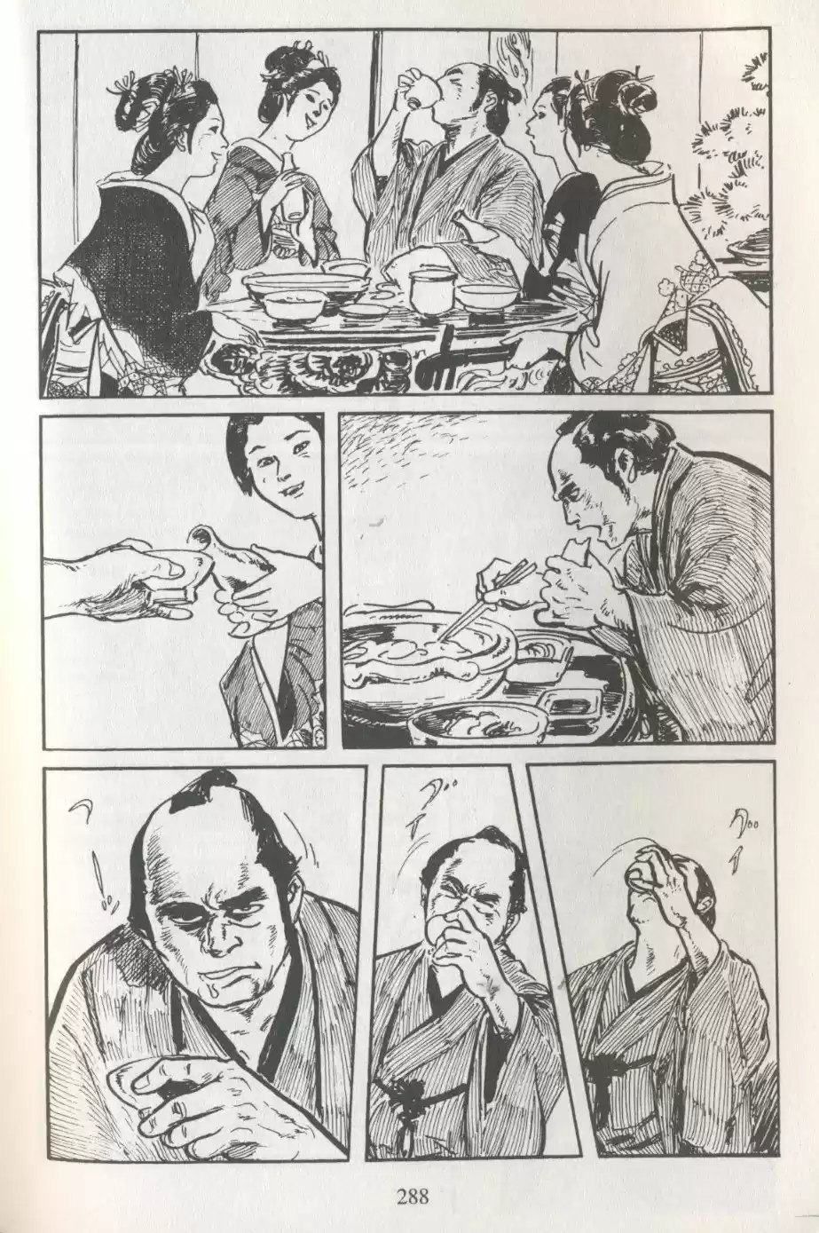 Kubikiri Asa - Capítulo 40 - Página 50 - LectorTMOo