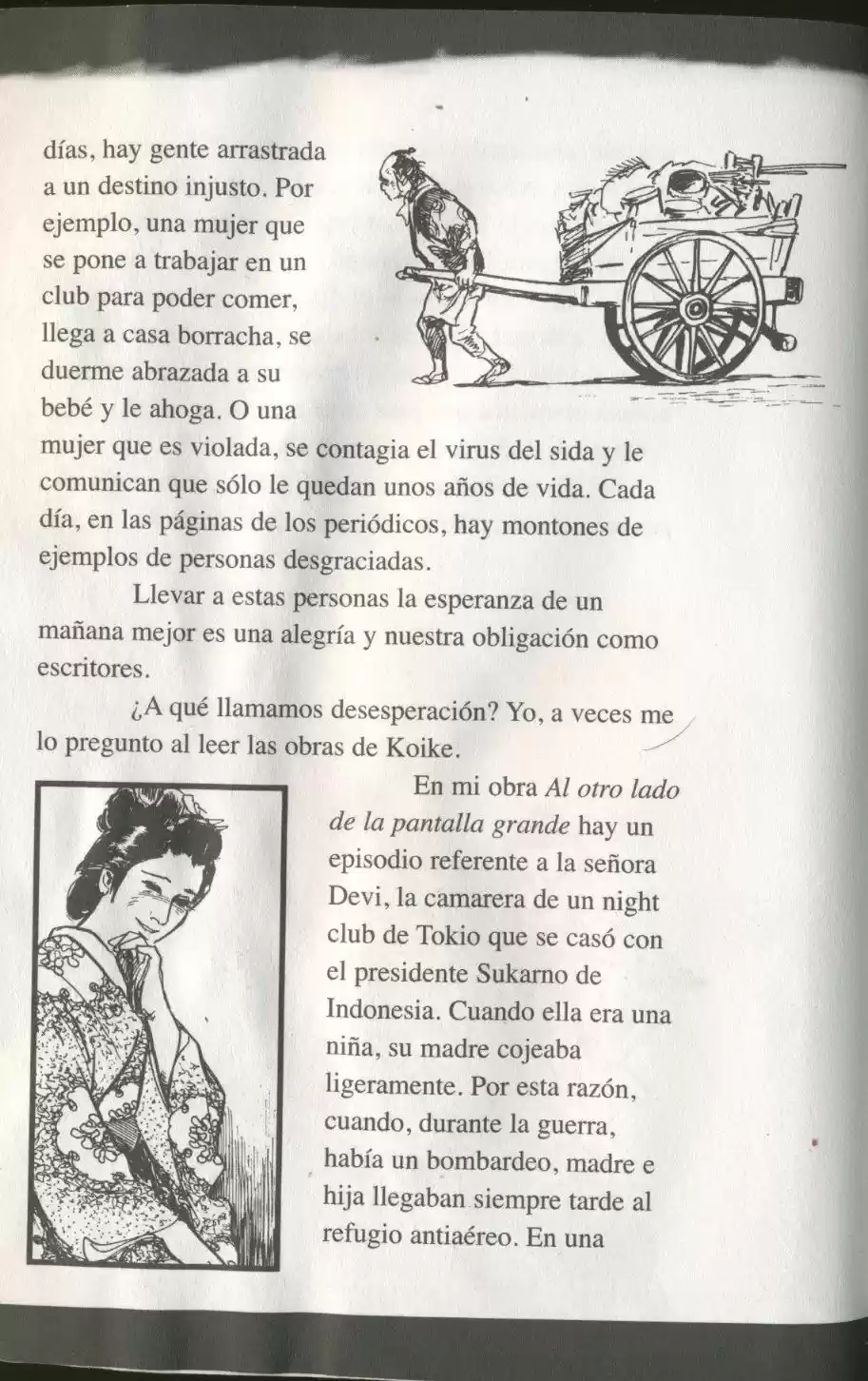 Kubikiri Asa - Capítulo 40 - Página 63 - LectorTMOo