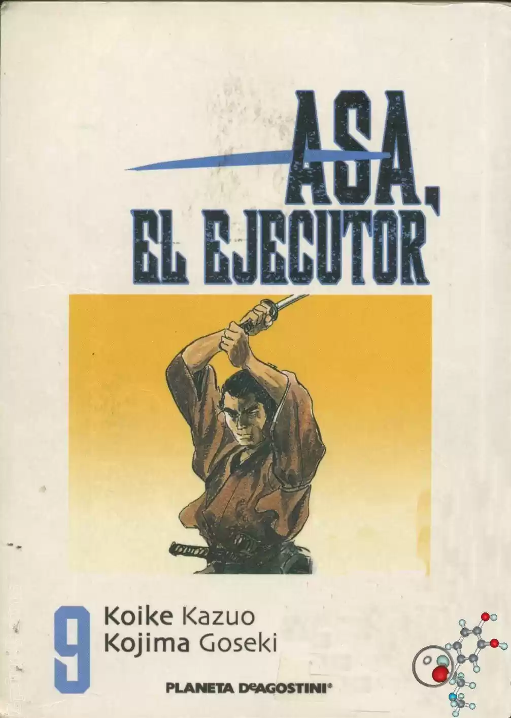 Kubikiri Asa - Capítulo 41 - Página 1 - LectorTMOo