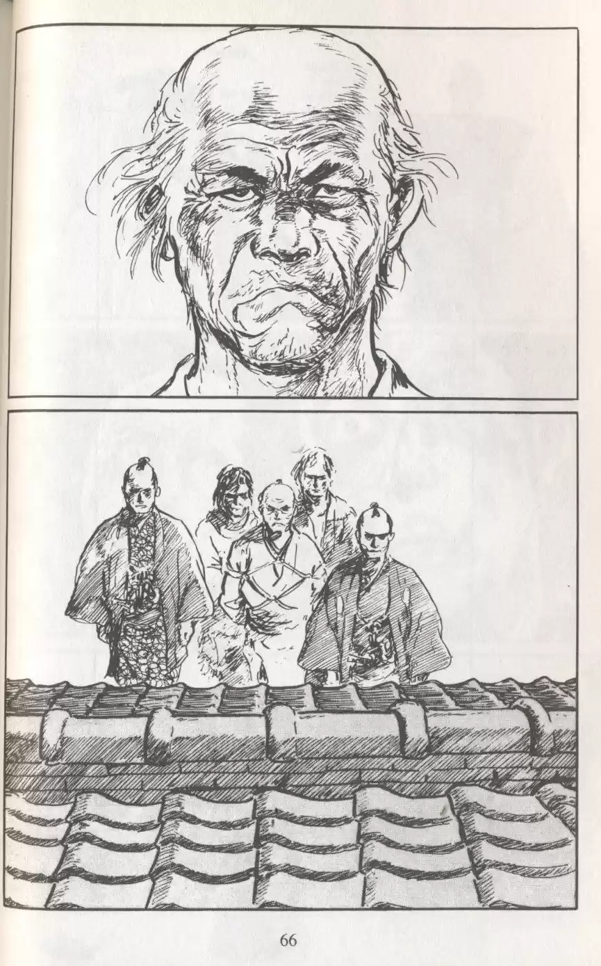 Kubikiri Asa - Capítulo 42 - Página 2 - LectorTMOo