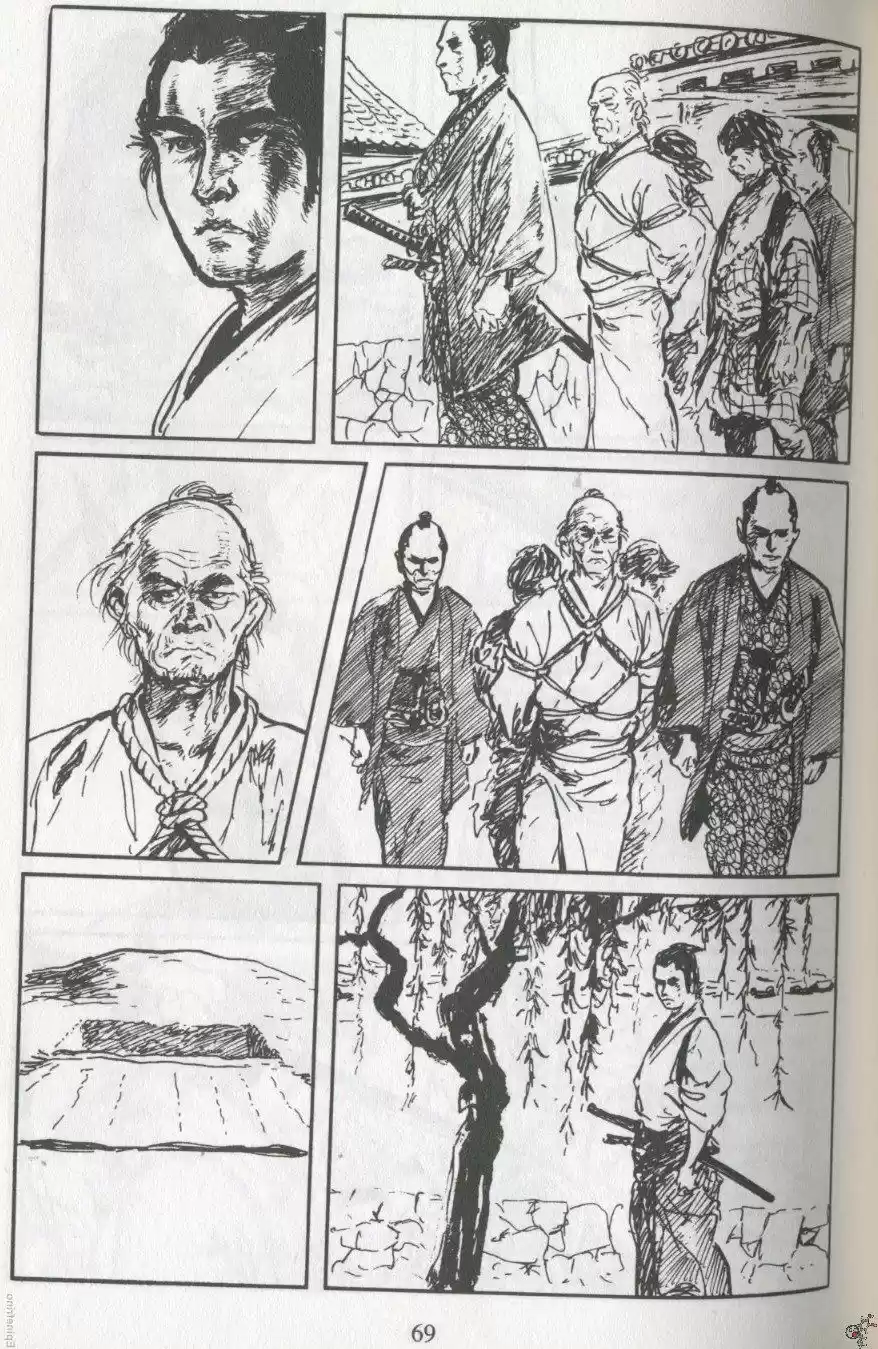 Kubikiri Asa - Capítulo 42 - Página 5 - LectorTMOo