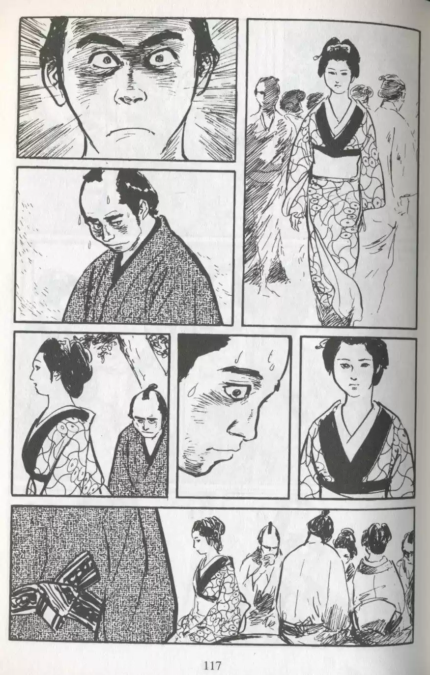 Kubikiri Asa - Capítulo 44 - Página 20 - LectorTMOo