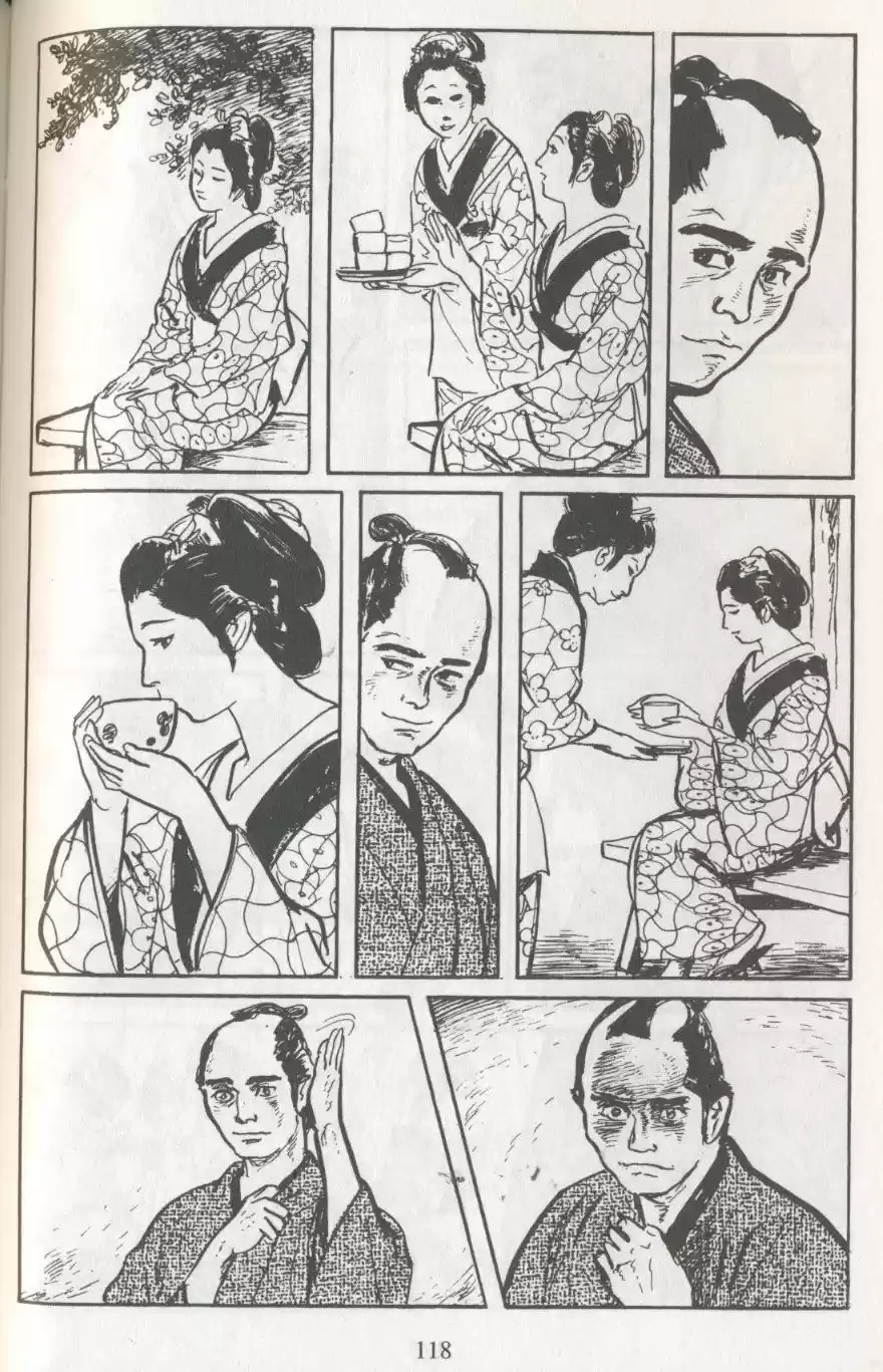 Kubikiri Asa - Capítulo 44 - Página 21 - LectorTMOo
