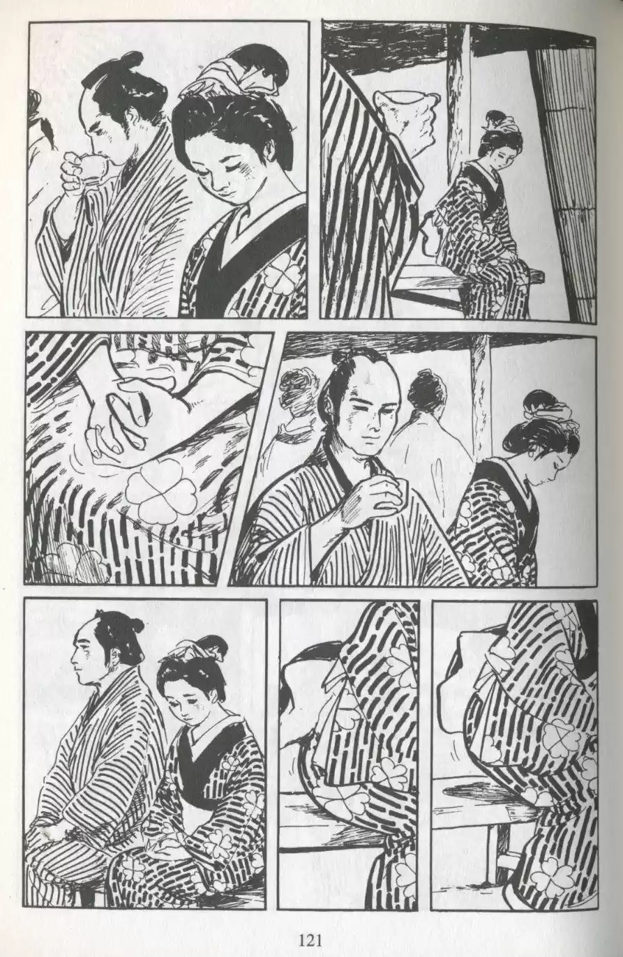 Kubikiri Asa - Capítulo 44 - Página 24 - LectorTMOo