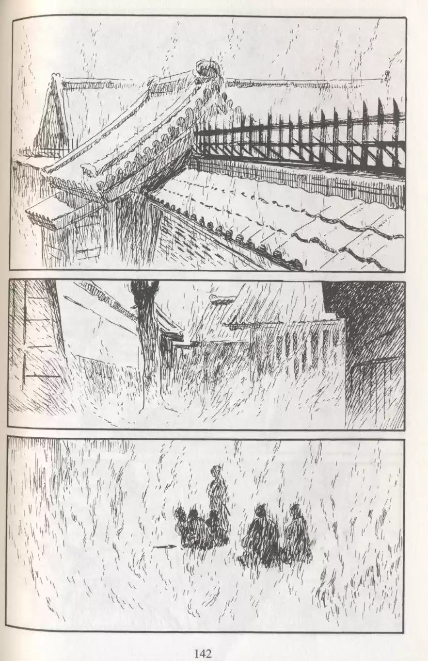 Kubikiri Asa - Capítulo 44 - Página 45 - LectorTMOo