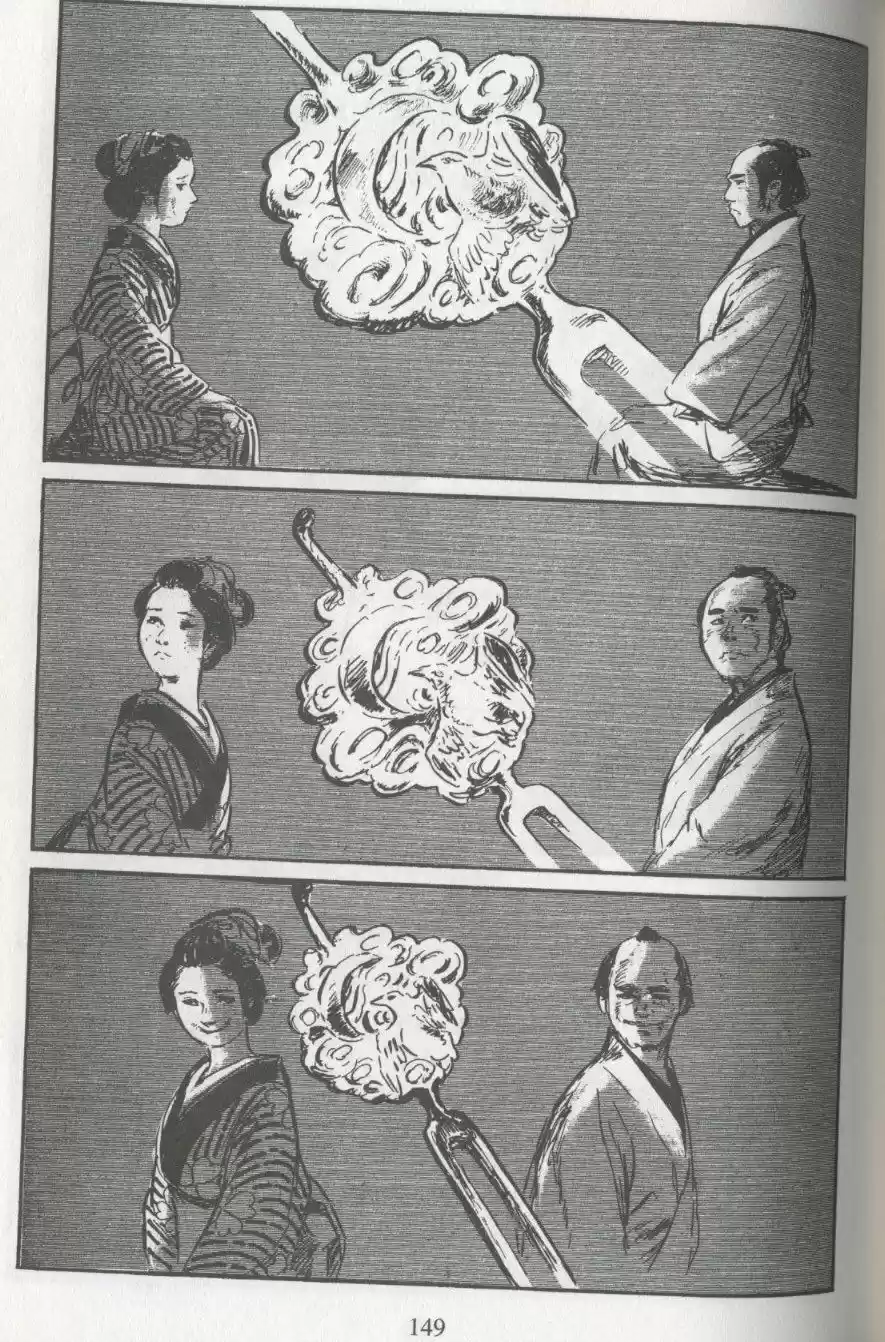 Kubikiri Asa - Capítulo 44 - Página 52 - LectorTMOo