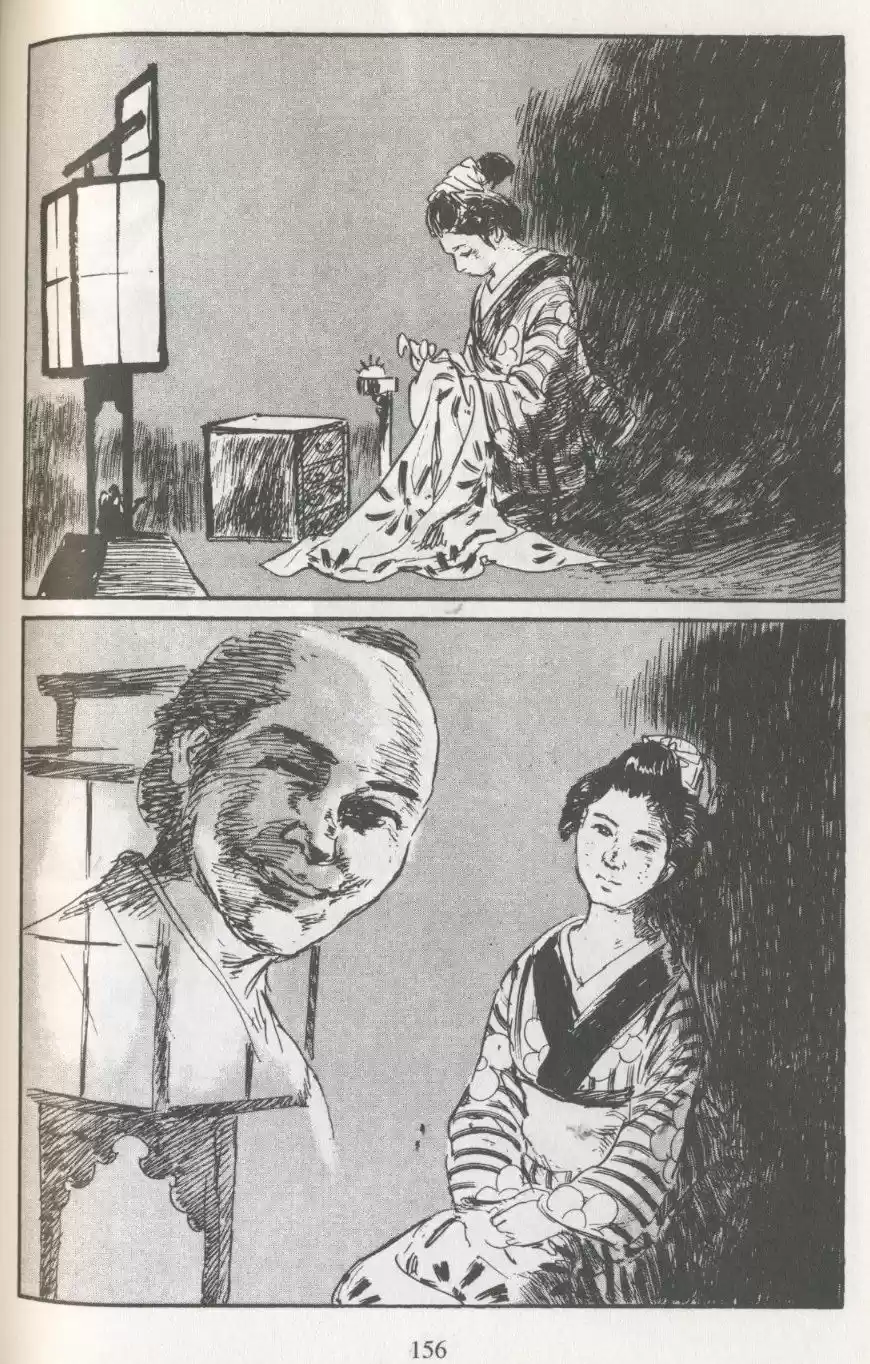 Kubikiri Asa - Capítulo 44 - Página 59 - LectorTMOo