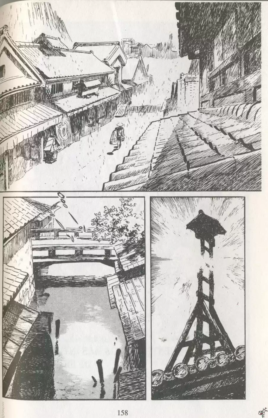 Kubikiri Asa - Capítulo 45 - Página 2 - LectorTMOo