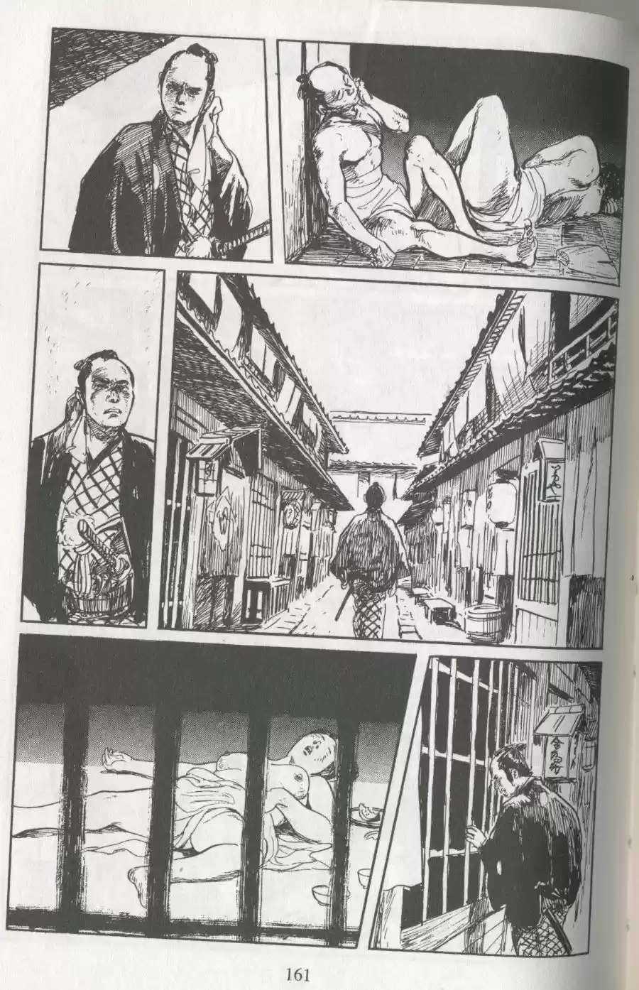 Kubikiri Asa - Capítulo 45 - Página 5 - LectorTMOo