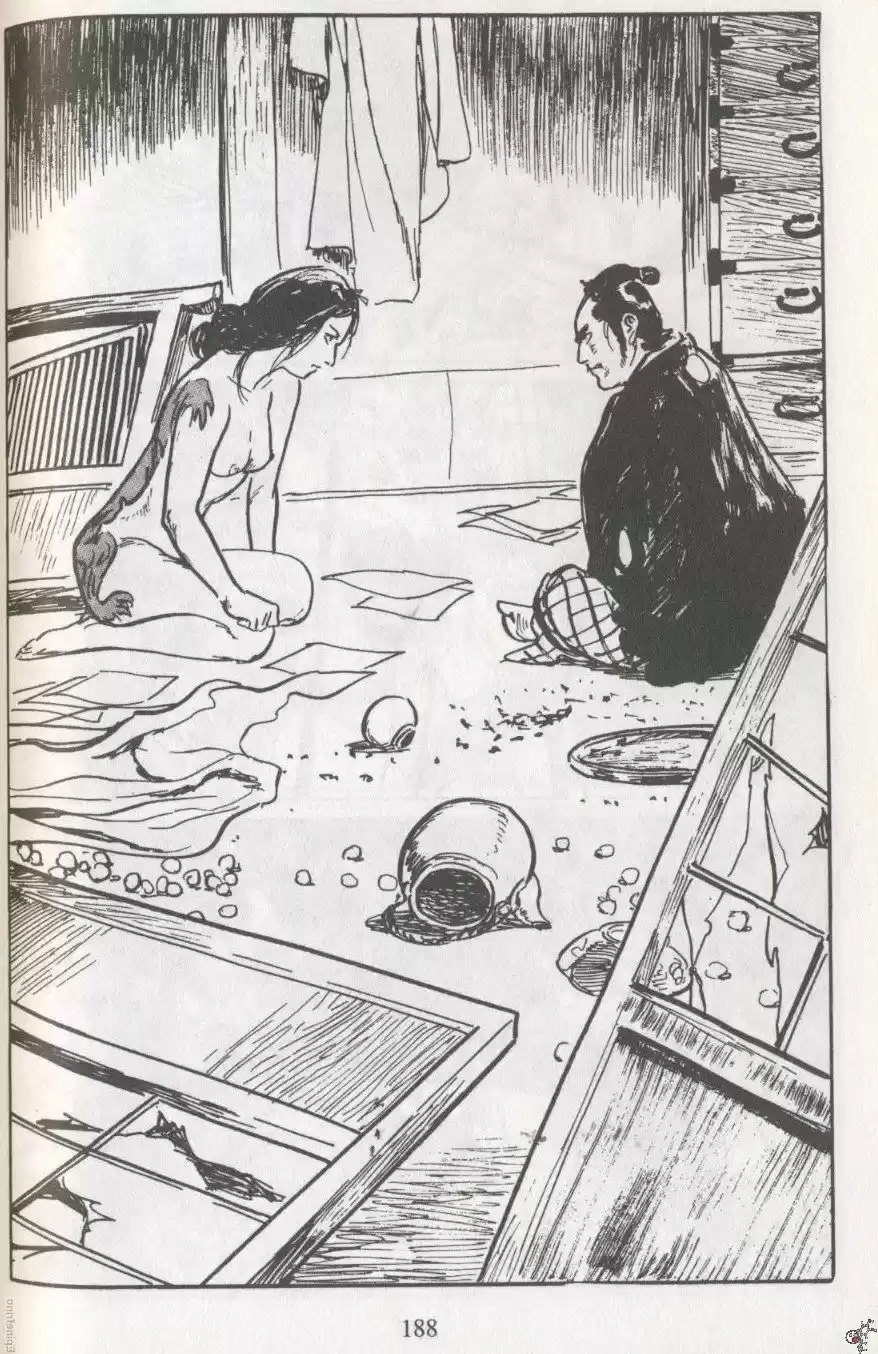 Kubikiri Asa - Capítulo 45 - Página 32 - LectorTMOo