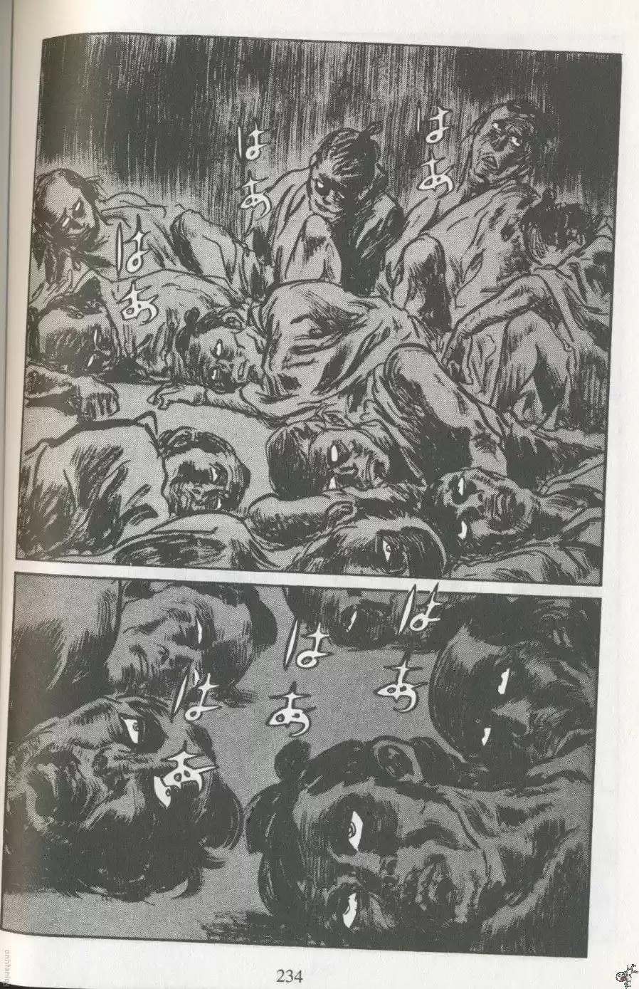 Kubikiri Asa - Capítulo 46 - Página 15 - LectorTMOo